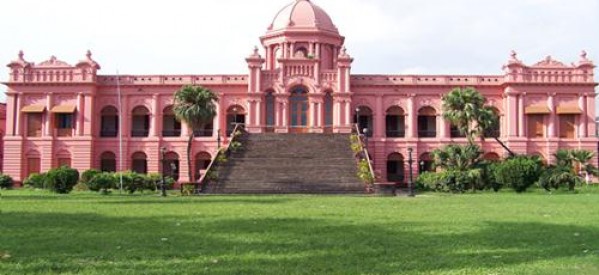Ahsan Manzil Pink Palace